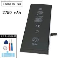 ราคา ขายดีเหมาะสำหรับ Apple iPhone 4 4S 5 5S SE 5SE 6 6S 7 8 Plus บอร์ดไฟฟ้าแบตเตอรี่ใหม่ (17953404369)