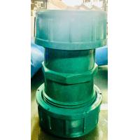 ราคา ข้อต่อยูเนี่ยน ขนาด 1 1 4 นิ้ว 1 1 2นิ้ว 2นิ้ว สีฟ้า (18234548458)