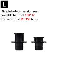 ราคา Hub Conversion Kit สำหรับ DT SWISS 240 350 370 X1501 1600 1700 1800 1900จักรยานล้อที่นั่งเปลี่ยนจักรยานส่วนประกอบ (12876449272)