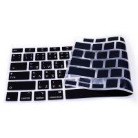 ราคา Redlai Thai keyboard cover for Air 15 A2941 M2 Air Pro MacBook laptop keyboard protector cover waterproof Thai language black color cover (12782142091)