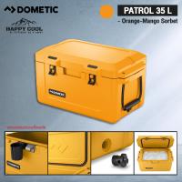 ราคา กระติกใส่น้ำแข็ง กระติกเก็บความเย็น กล่องเก็บความเย็น Dometic รุ่น Patrol 35 Mangoถังเก็บความเย็น 36L (11158463397)