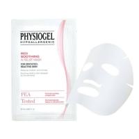 ราคา ราคาพิเศษ 2แผ่น 189บาท Physiogel Red Soothing AI Relief Mask มาส์กบำรุงผิวหน้า (21383537777)