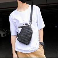 ราคา มีรับประกัน Upper รุ่น NE89 กระเป๋าคาดอก สะพายไหล่ หนังลายถัก ใบเล็กกะทัดรัด หนัง PU (759390268)