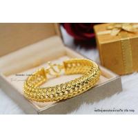 ราคา ManeeNopparut มณีณพรัช สร้อยข้อมืองานหุ้มทองคำแท้ น้ำหนัก 2 บาท ยาว 7นิ้ว รุ่น BK001136 (1380906136)