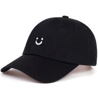ราคา ฤดูใบไม้ผลิฤดูใบไม้ร่วงฝ้ายเบสบอลหมวกผู้ชายผู้หญิง Hip Hop หมวกพ่อหมวกปรับกีฬาหมวกยิ้มปักหมวก Trucker (21358726797)
