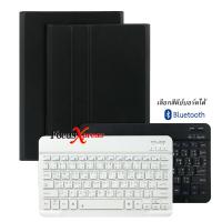 ราคา เคสคีย์บอร์ด ภาษาไทย อังกฤษ เคส สำหรับ Samsung Tab S6 10 5 เคส Samsung Tab S4 10 5 (19597950478)