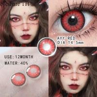 ราคา COD คอนแทคเลนส์ คอนแทคเลนส์ สีแดง สีฟ้า สีเหลือง สีม่วง สีเทา สําหรับคอสเพลย์ 2 ชิ้น คอนแทคเลนส์คอสเพลย์ AYY Series 14 5MM Bigeyes (19621840442)
