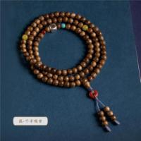 ราคา กาลิมันตันกำไลข้อมือไม้กวนกา108สร้อยลูกประคำแบบโบราณมีหลายสร้อยข้อมือสีแดงทางใต้ของผู้หญิงจักรราศีเงิน (19947010210)