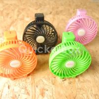 ราคา Eloop พัดลมพกพา Mini Fan USB ขนาดพกพา พับได้ ชาร์จไฟได้ (19786344378)