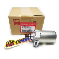 ราคา มอเตอร์สตาร์ท ไดร์แท้เบิกศูนย์ HONDA DREAM SUPER CUB 2021 รุ่นใหม่ล่าสุด (9495197542)