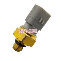 ราคา ลูกสูบสำหรับรถขุดดินชิ้นส่วน E320D น้ำมันเซนเซอร์วัดความดัน320D C6 4สวิตช์แรงดัน274 6720 2746720 278 5273 2785273 (20007752712)