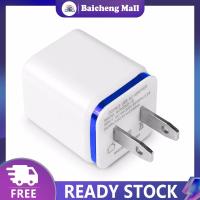 ราคา BaiC USB Double Wall Fast Charger Adapter 1A 2A 5V for Android Galaxy iPhone (20912656207)