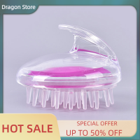 ราคา Dragon แปรงนวดศีรษะทำจากซิลิโคนแชมพูนวดหนังศีรษะหวีสระผมสำหรับทำความสะอาดร่างกาย (20917176068)