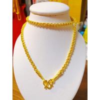 ราคา สร้อยคอทองลายห่วงคู่ น้ำหนัก1บาท ยาว20 หุ้มทองแท้หนาพิเศษรับประกันสินค้าถึง6ปีไม่ลอกดำแน่นอน มีจำนวนจำกัด (13339998989)
