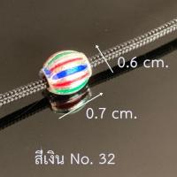 ราคา ลูกปัดลงยา ลูกปัดชุบเงิน ลงยาเย็น สร้อยพระลงยา สร้อยกะลา อุปกรณ์ร้อยสร้อย ตะขอพระ สร้อยพระ (10099601705)