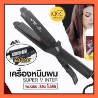 ราคา Super V Su186 มีฟัน SuperV Inter SU186 แท้ ที่หนีบผม ที่หนีบผมตรง เครื่องหนีบผม (11886979668)