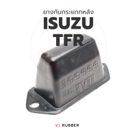 ราคา ISUZU TFR อะไหล่ช่วงล่าง (17403791943)