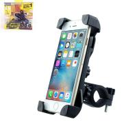 ราคา Gizmo GH 040 Bike Holder ที่ยึดมือถือบนมอเตอร์ไซด์ ยึดติดบริเวณกระจกมองข้าง ติดรูกระจก รุ่น GH 040 (104263300)