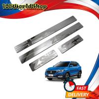 ราคา ชายบันได สแตนเลส กันรอย 4 ชิ้น อย่างดี MG ขนาด 50 5x1x5 จำนวน 4 Pieces MG ZS Hatchback ปี2017 2019มีบริการเก็บเงินปลายทาง (12707198728)