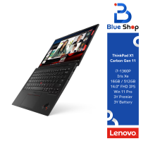 ราคา 21HM008KTH Lenovo Thinkpad X1 Carbon G11 โน๊ตบุ้กเพื่อธุรกิจ High End ที่บางเบาที่สุด สเปค i7 1365U (21369701388)