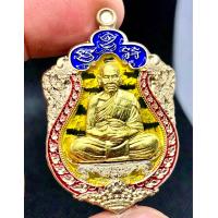 ราคา เหรียญหลวงพ่อพัฒน์ วัดห้วยด้วน ชุดกรรมการ รุ่นสิงห์พยัคฆ์พันล้าน เนื้ออัลปาก้าลงยาลายเสือ เหลือง ส้ม ขาว (21249262748)