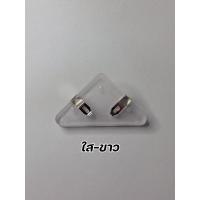 ราคา คลิปหนีบกระดาษ สามเหลี่ยม พลาสติกแข็งแรง ทนทาน ที่หนีบกระดาษ ใช้ เข้าเล่ม แทนแม็ก เครื่องเขียน อุปกรณ์การเรียน (17174685129)