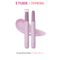 ราคา ETUDE Replay Collection Syrup Glossy Balm ลิปบาล์ม อีทูดี้ (21149897037)