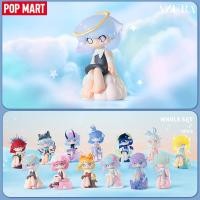 ราคา POP MART AZURA Fantasy Nature Series Blind Box (20914310560)