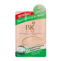 ราคา BK Acne ขนาดซอง มาส์กสิว เซรั่ม BB รองพื้น 1 ซอง (20877948662)