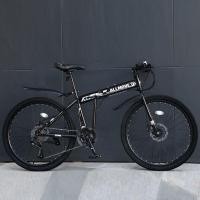 ราคา Huieson จักรยานพับได้ ปั่นจักรยานเสือภูเขา จักรยานออฟโรด จักรยาน 24 ฟุต ดิสก์เบรกเปลี่ยนความเร็ว ขี่จักรยานไปทํางาน รถแข่ง จักรยานสําหรับผู้ใหญ่ จักรยานนักเรียนหญิงชาย จักรยานพับเก็บง่าย (16636159168)