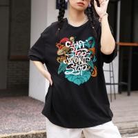 ราคา Trendique เสื้อยืดงานดี ผ้าเด้ง เสื้อยืดสำหรับผู้หญิงสำหรับเด็กผู้หญิงแบบปกติคอกลม Mashroom พิมพ์ตัวอักษรการ์ตูน สีดำ (21058690320)