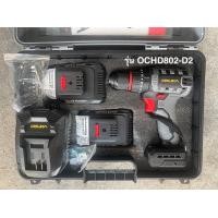 ราคา รุ่นใหม่ Osuka สว่านกระแทกไร้สาย ประกัน6เดือน ไร้แปรงถ่าน 2 รุ่น เจาะ ขันสกรู กระแทก 20V สว่านแบตเตอรี่ สว่านไร้สาย (21199656073)