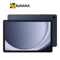 ราคา เเท็บเล็ต Samsung Galaxy Tab A9 Wi Fi 8 128GB by Banana IT (20757106587)