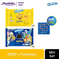 ราคา OreoxPokémon Oreo Pokémon Mini Set โอรีโอ โปเกมอน มินิเซ็ต (21237982210)