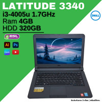 ราคา เคลียร์สต็อค โน๊ตบุ๊คถูกที่สุด Dell HP Lenovo i7 i5 i3 c2 โน๊ตบุ๊คมือสอง คอมมือสอง ราคาเริ่มต้น 2500 3900 แบตไม่เก็บไฟ (21142919794)