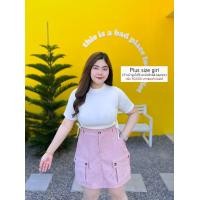 ราคา กระโปรงลูกฟูกกระเป๋าคู่ สาวอวบ เอว 38 44นิ้ว (17615924748)