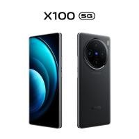 ราคา New Arrival vivo X100 5G 12GB 256GB โทรศัพท์มือถือวีโว่ CPU Dimensity 9300 Chip V2 กล้องหน้า 32MP กล้องหลัง ZEISS Telephoto Camera ZEISS Multifocal Portrait แบตเตอรี่ 5000 mAh ชาร์จไว 120W เป็นเจ้าขอ 