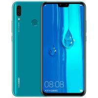 ราคา สมาร์ทโฟน HuaWei Y9 2019 Pro Kirin 710โทรศัพท์มือถือแอนดรอยด์แปดคอร์4000MAh แอนดรอยด์ (13503455557)
