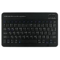 ราคา ไทย อังกฤษ 9 7 V 1 คีย์บอร์ด บลูทูธ Keyboard Bluetooth ไอแพด ไอโฟน แท็บเล็ต Samsung Huawei (20688987804)
