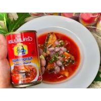 ราคา ปลากระป๋อง แชมป์แม่ครัว แพ็คละ10 กป (20985396808)