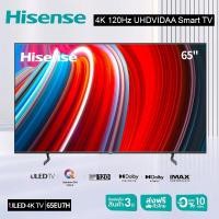 ราคา Hisense TV ทีวี 65 นิ้ว 4K ULED รุ่น 65EU7H 120Hz VIDAA U6 Quantum Dot Colour Smart TV Youtube Netflix Voice control DVB T2 USB2 0 3 0 HDMI AV (20346176100)