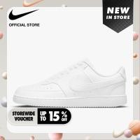 ราคา Nike Mens Court Vision Low Next Nature Shoes White ไนกี้ รองเท้าผู้ชาย Court Vision Low Next Nature สีขาว (11831198657)
