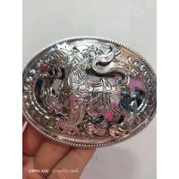 ราคา หัวเข็มขัดสแตนเลส ลายสิงห์ทึบ งานแฮนด์เมด (10282379093)