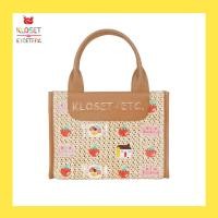 ราคา Kloset Etcetera Mama Tell Me Rectangle Bag S กระเป๋าถือสาน กระเป๋าปักลาย กระเป๋าแฟชั่น กระเป๋าแฟชั่นผู้หญิง กระเป๋าอเนกประสงค์ (20976626932)