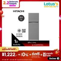 Hitachi ตู้เย็น 2 ประตู ขนาด 13.2 คิว รุ่น R-V409PTH1