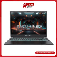 ราคา GIGABYTE G6 KF H3TH853SH NOTEBOOK โน้ตบุ๊ค 16 Intel Core i7 13620H GeForce RTX 4060 By Speed Gaming (20978675956)