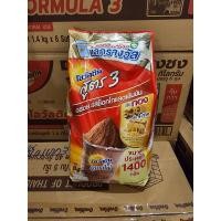 ราคา โอวัลติน สูตร 3 ขนาด 1400 กรัม รสช็อกโกแลตเข้มข้น Ovaltine (21241610417)
