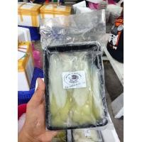 ราคา ไข่หมึกแช่แข็ง ไข่หมึกกระดอง อาหารแช่แข็ง ไข่หมึกกล้วย ไข่หมึกอาเจน สะอาด ปลอดภัย ค่าส่ง120 บาท ซื้อครบ 500 ส่งฟรี เมืองสมุทร (17539560627)