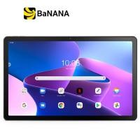 ราคา Lenovo Tab M10 Plus 3rd Gen ZAAN0007TH by Banana IT (20692634479)