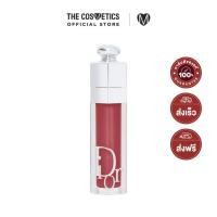 ราคา Dior Addict Lip Maximizer 6ml 009 Intense Rosewood No Box ดิออร์ ลิปพลัมเปอร์ (18285061928)